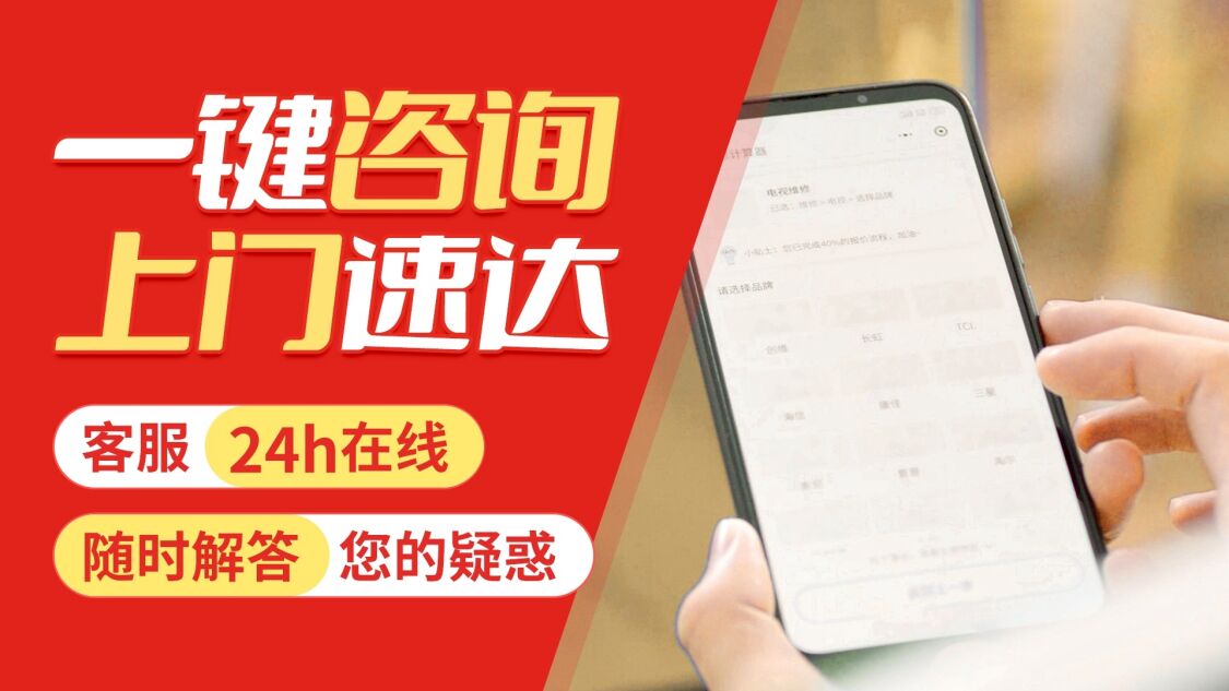 延安卡迪利壁挂炉关于我们